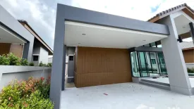 2 Bedroom Villa for sale in Ao Nang, Krabi