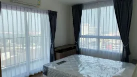 2 Bedroom Condo for rent in U Delight Rattanathibet, Bang Kraso, Nonthaburi near MRT Khae Rai