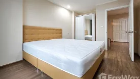 1 Bedroom Condo for rent in U Delight @Talat Phlu Station, Dao Khanong, Bangkok near BTS Talat Phlu