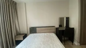 1 Bedroom Condo for rent in Mayfair Place Sukhumvit 64, Bang Chak, Bangkok near BTS Punnawithi