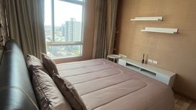 1 Bedroom Condo for rent in Centric Scene Sukhumvit 64, Bang Na, Bangkok near BTS Punnawithi