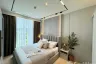 ให้เช่าคอนโด เดอะ เบส อัพทาวน์ - ภูเก็ต 2 ห้องนอน ใน รัษฎา, เมืองภูเก็ต