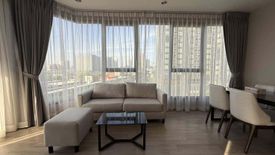 2 Bedroom Condo for rent in Ideo Mobi Sukhumvit East Point, Bang Na, Bangkok near BTS Bang Na