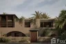 3 Bedroom Villa for sale in Beraban, Bali