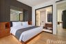 2 Bedroom Townhouse for sale in Kuta, Bali