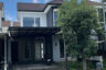 3 Bedroom House for sale in Sambikerep, East Java