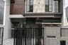 4 Bedroom House for sale in Kalisari, East Java