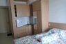 Apartemen disewa dengan 1 kamar tidur di Tandes, Jawa Timur