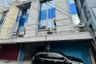 1 Bedroom Commercial for sale in Keputih, East Java