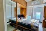 1 Bedroom Apartment for rent in Mulyorejo, East Java