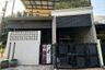Rumah dijual dengan 3 kamar tidur di Waru, Jawa Timur