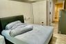 1 Bedroom Apartment for rent in Airlangga, East Java