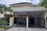 4 Bedroom House for sale in Keputih, East Java