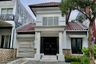 3 Bedroom House for rent in Sambikerep, East Java