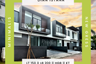 4 Bedroom House for sale in Kedungdoro, East Java