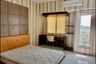 1 Bedroom Apartment for sale in Sambikerep, East Java