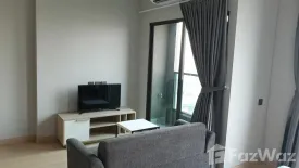 Condo for rent in LUMPINI PARK PHAHON 32, Chan Kasem, Bangkok near BTS Sena Nikhom