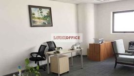 Cho thuê văn phòng  tại Phường 14, Quận Phú Nhuận, Hồ Chí Minh