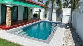 ขายหรือให้เช่าบ้าน เดอะ บลิส 2 3 ห้องนอน ใน ห้วยใหญ่, พัทยา