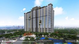 2 Bedroom Condo for sale in Ususan, Metro Manila