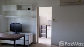 1 Bedroom Condo for rent in Condo One Sukhumvit 52, Phra Khanong, Bangkok near BTS On Nut