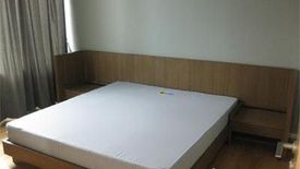 ขายคอนโด วินด์ สุขุมวิท 23 1 ห้องนอน ใน คลองเตยเหนือ, วัฒนา ใกล้ MRT สุขุมวิท