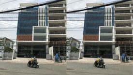 Cho thuê văn phòng  tại Thạnh Mỹ Lợi, Quận 2, Hồ Chí Minh