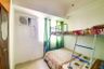 1 Bedroom Condo for sale in Sun Residences, Salvacion, Metro Manila
