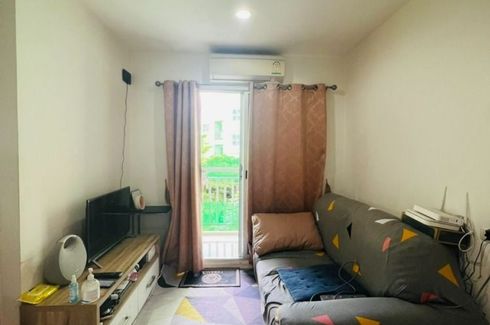 1 Bedroom Condo for sale in Lumpini Condo Town Nida - Serithai, Khlong Kum, Bangkok near MRT Si Burapha