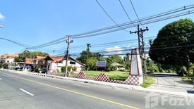 Land for sale in Bo Phut, Surat Thani
