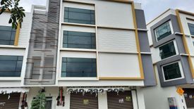 Land for rent in Gelang Patah, Johor