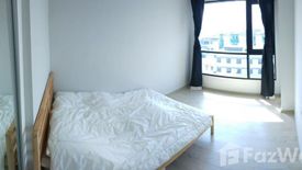 1 Bedroom Condo for rent in Din Daeng, Bangkok