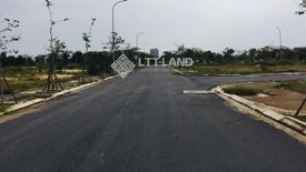 Land for sale in O Cho Dua, Ha Noi