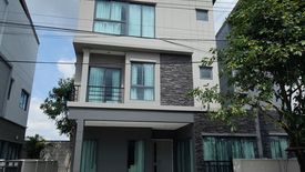 3 Bedroom House for rent in Saphan Sung, Bangkok