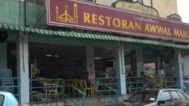 1 Bedroom Commercial for sale in Batu Caves Centre Point, Selangor