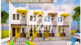 3 Bedroom Townhouse for sale in Uling, Cebu