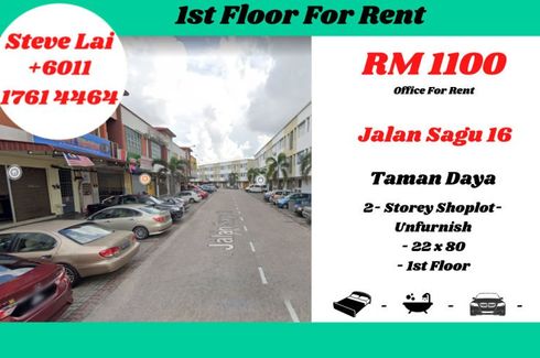 Commercial for rent in Taman Daya, Johor