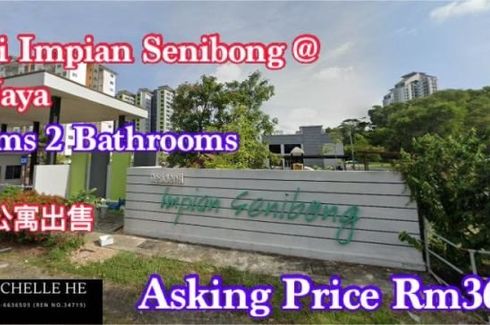 Apartment for sale in Jalan Persiaran Senibong, Johor