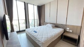 3 Bedroom Condo for Sale or Rent in Noble Ploenchit, Langsuan, Bangkok near BTS Ploen Chit