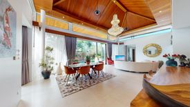 3 Bedroom Villa for rent in BOTANICA The Residence, Thep Krasatti, Phuket