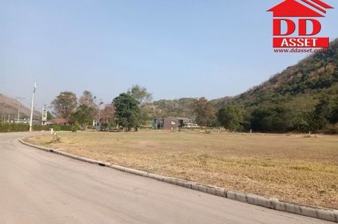 Land for sale in Nong Nam Daeng, Nakhon Ratchasima