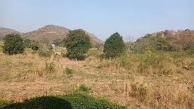 Land for sale in Nong Nam Daeng, Nakhon Ratchasima