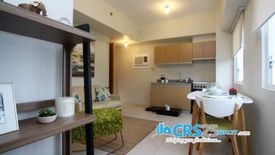 2 Bedroom Condo for sale in Guadalupe, Cebu