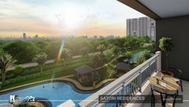 1 Bedroom Condo for sale in Satori Residences, Santolan, Metro Manila near LRT-2 Santolan