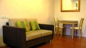 Condo for rent in Grand Park View Asoke, Khlong Toei Nuea, Bangkok near BTS Asoke