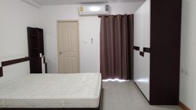 Condo for rent in Supalai City Resort Ratchada - Huaykwang, Huai Khwang, Bangkok near MRT Huai Khwang