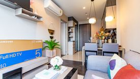 1 Bedroom Condo for Sale or Rent in The Line Asoke - Ratchada, Din Daeng, Bangkok near MRT Phra Ram 9