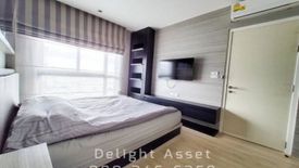 1 Bedroom Condo for sale in Din Daeng, Bangkok near MRT Sutthisan
