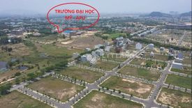 Land for sale in O Cho Dua, Ha Noi