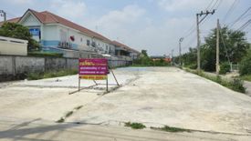 Land for sale in Sai Noi, Nonthaburi